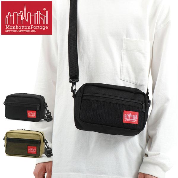 Manhattan Portage