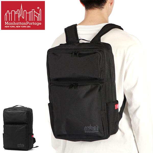 Manhattan Portage