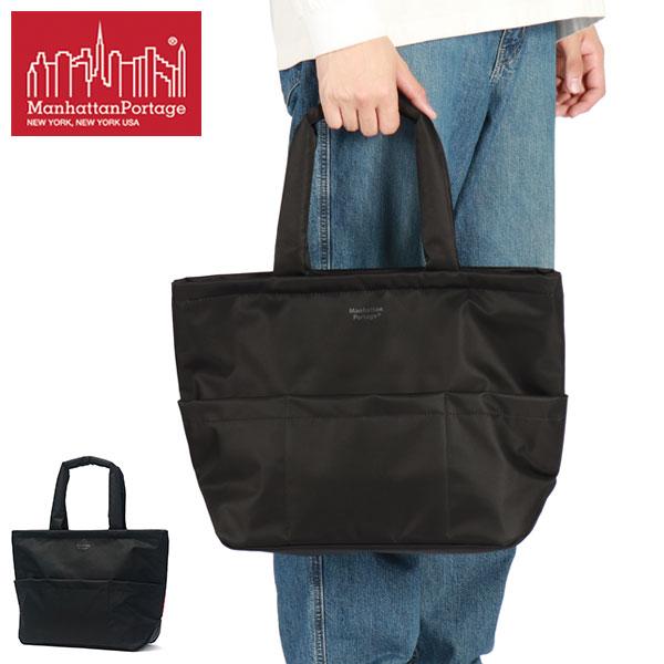 Manhattan Portage