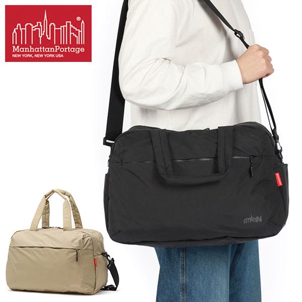 Manhattan Portage