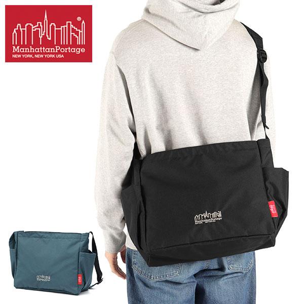 Manhattan Portage