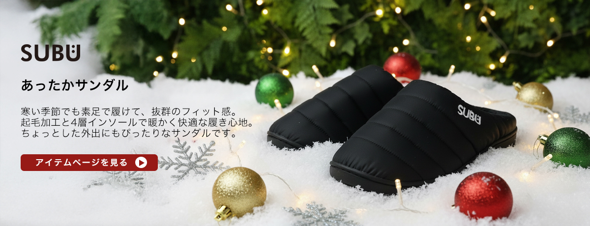 【正規取扱店】 SUBU サンダル メンズ レディース 冬 スブ ドット ピンク ブラック 冬用 秋冬 サンダル ブランド おしゃれ オフィス あったか 暖かい 外履き 室内 ルームシューズ 起毛 スリッパ スリッポン F-LINE SB001