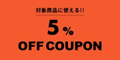 �Ώۂ�THE NORTH FACE�Esnow peak���i�Ɏg����5%OFF�N�[�|��