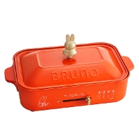 【正規取扱店】BRUNO ブルーノ miffy コンパクトホットプレート BOE087