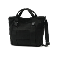 yZ[30%OFFznunc kN Paraffin Tote S 2WAYg[gobO 8L NN502